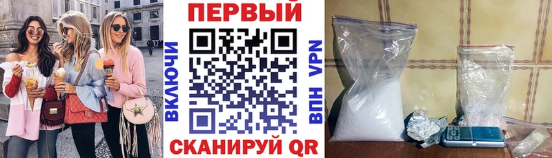 АМФ Premium Каргополь