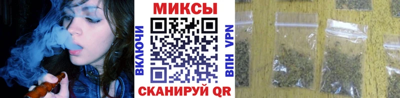 БУТИРАТ бутик Каргополь