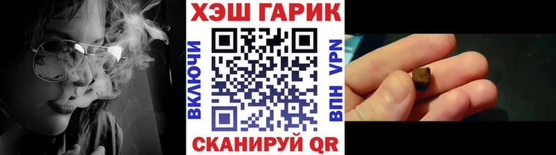 Гашиш Изолятор  OMG   Каргополь 