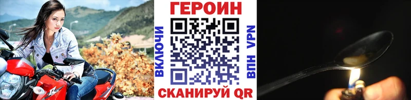даркнет сайт  Каргополь  сайты даркнета официальный сайт  Героин Афган 