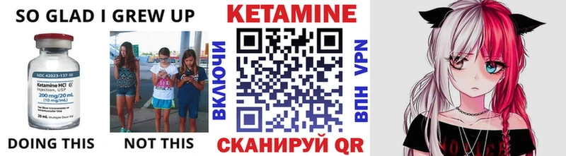 МЕГА зеркало  Каргополь  КЕТАМИН ketamine 
