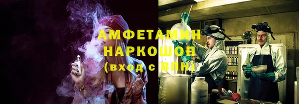 apvp Алексеевка