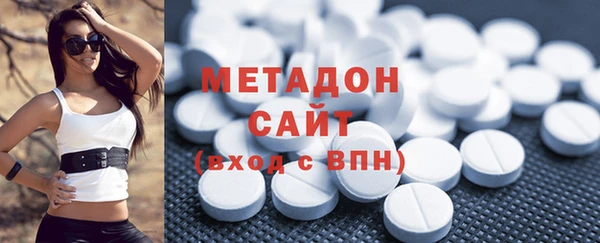 соль ск Алзамай