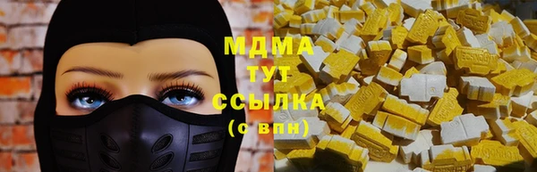 apvp Алексеевка