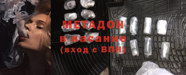 скорость mdpv Алексин