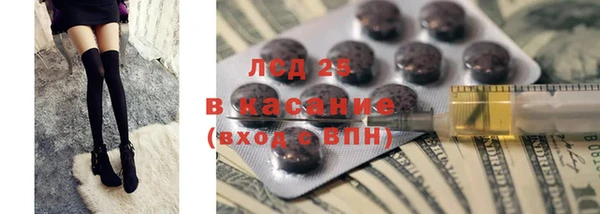 каннабис Абдулино