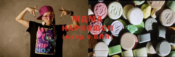марихуана Абинск