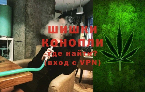 марихуана Абинск