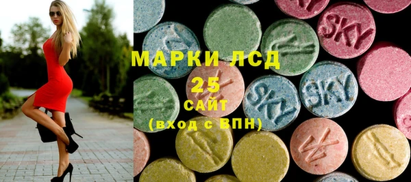 apvp Алексеевка