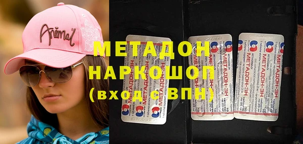 apvp Алексеевка