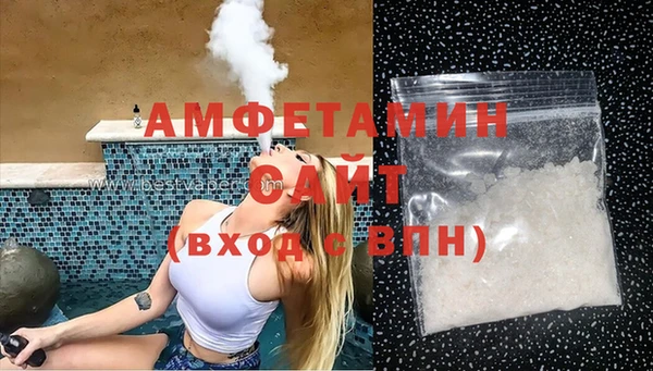 каннабис Абдулино