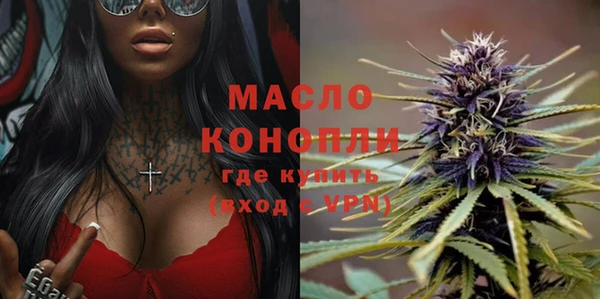марихуана Абинск
