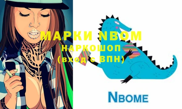 apvp Алексеевка