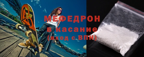 ГАЛЛЮЦИНОГЕННЫЕ ГРИБЫ Абаза