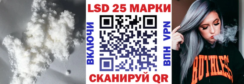 кракен как зайти  Каргополь  LSD-25 экстази кислота 