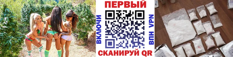 ОМГ ОМГ зеркало  Каргополь  Метамфетамин мет 