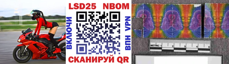 сколько стоит  KRAKEN ссылки  Марки 25I-NBOMe 1,5мг  Каргополь 